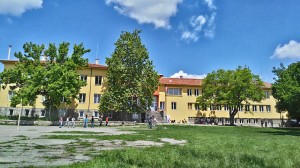 ОУ 