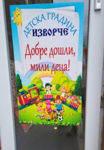 20240918_093844.jpg
